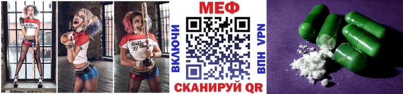  КОКАИН Можайск