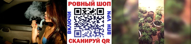 Все наркотики Можайск APVP  АМФ  Конопля  Кодеин  ГАШ 