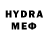 ГЕРОИН VHQ Moon Righ