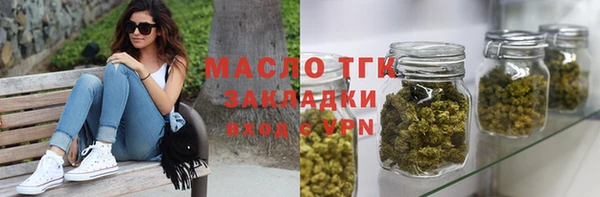 mdpv Богданович