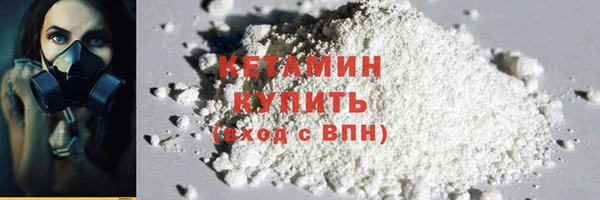 jwh Снежногорск