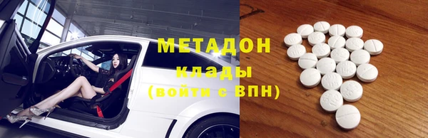 mdpv Богданович