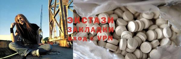 jwh Снежногорск