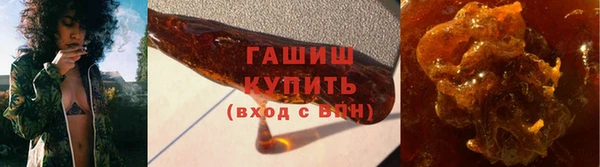 гидропоника Богородск