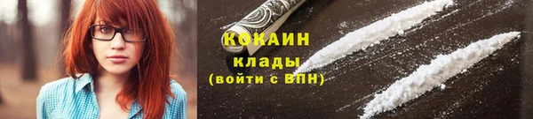 винт Бугульма