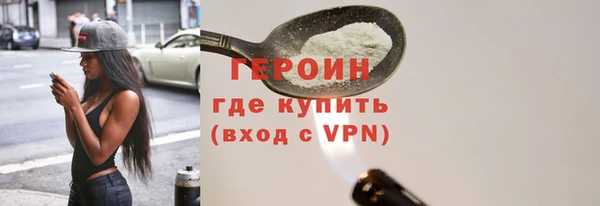 mdpv Богданович