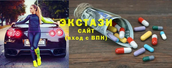 бошки Бородино