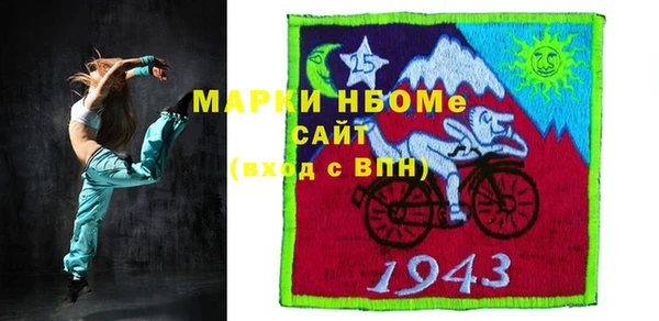 mdpv Богданович
