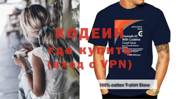 mdpv Богданович