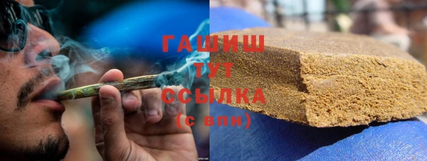 гидропоника Богородск