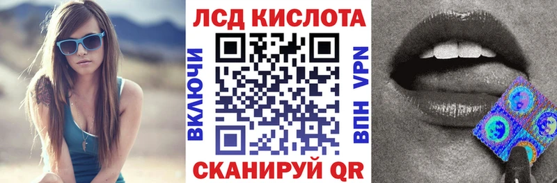 Марки N-bome 1,5мг Можайск
