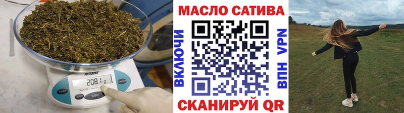 купить  сайты  Можайск  гидра tor  ТГК вейп 